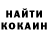 Бутират GHB Sergey Dementyev