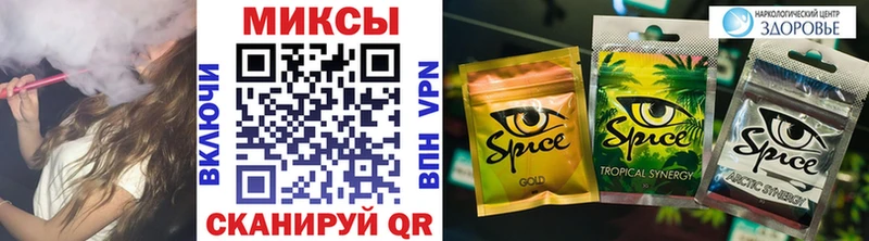 БУТИРАТ 1.4BDO  Среднеуральск 