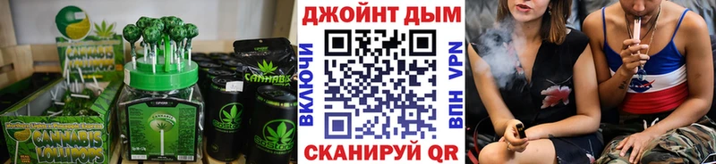 кракен онион Среднеуральск Еда ТГК марихуана