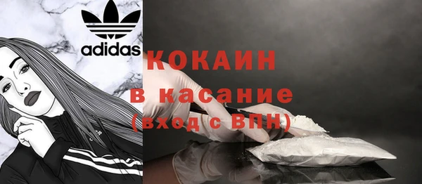 гидропоника Аркадак