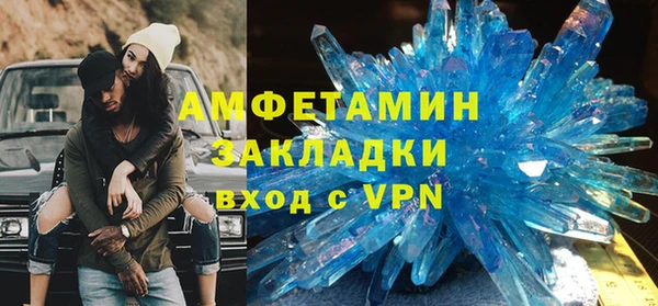 гидропоника Аркадак