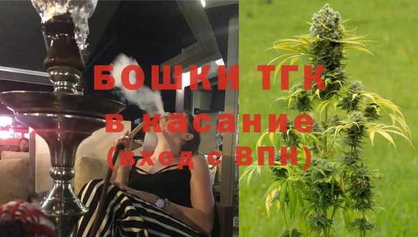 mix Армянск