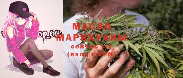 гидропоника Аркадак