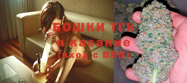 mix Армянск