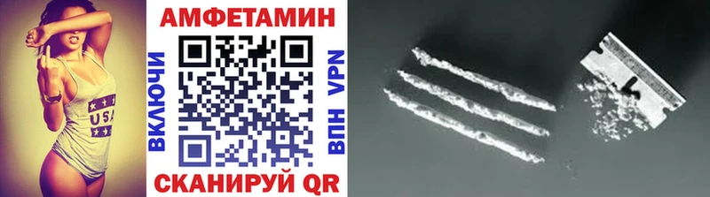 Первитин витя  Среднеуральск 