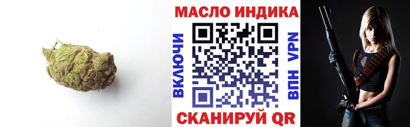 Дистиллят ТГК Wax  Среднеуральск 